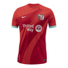 Unisex Nike 2024 KC Current Home Replica Jersey - Front View