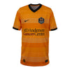 Youth Nike 2024 Houston Dash Primary 10th Anniversary Replica Jersey - Front View
