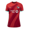 Women's Nike 2024 KC Current Home Replica Jersey - Front View