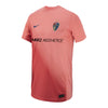 Youth Nike 2024 North Carolina Courage Secondary Replica Jersey - Side View