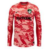 2026 Unisex Boston Legacy FC Nike Replica Goalkeeper Customizable Jersey